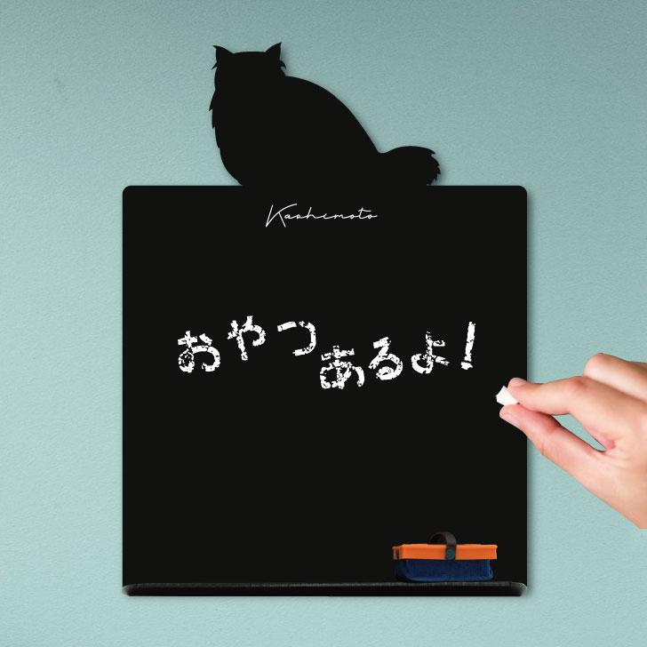 チンチラ_オリジナルペットシルエットミニ黒板ボード_猫グッズ_名入れ_PET-TEP_ENT_211_3321枚目の画像