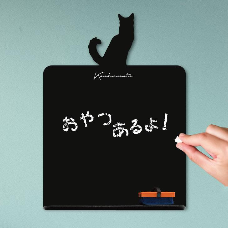 ソマリ_オリジナルペットシルエットミニ黒板ボード_猫グッズ_名入れ_PET-TEP_ENT_208_3311枚目の画像