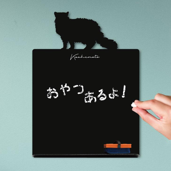 セルカークレックス_オリジナルペットシルエットミニ黒板ボード_猫グッズ_名入れ_PET-TEP_ENT_207_3301枚目の画像