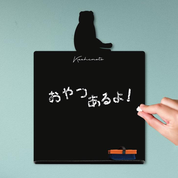 スコティッシュフォールドおすわり_ペットミニ黒板ボード_猫グッズ_名入れ_PET-TEP_ENT_203_3131枚目の画像