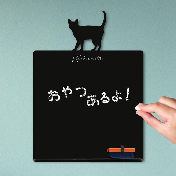 コラット_オリジナルペットシルエットミニ黒板ボード_猫グッズ_名入れ_PET-TEP_ENT_196_3491枚目の画像