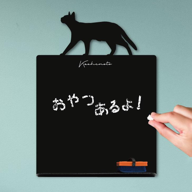 オシキャット_オリジナルペットシルエットミニ黒板ボード_猫グッズ_名入れ_PET-TEP_ENT_192_3451枚目の画像