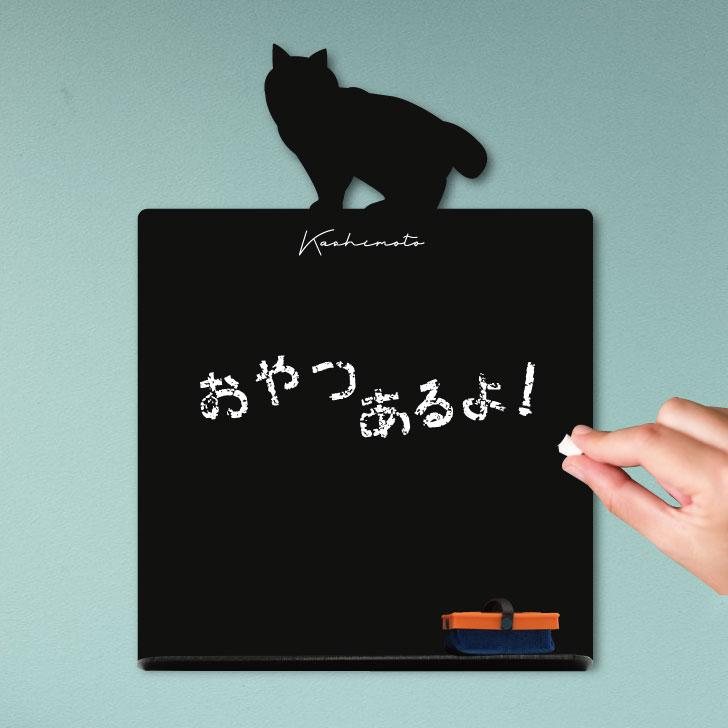 アメリカンボブテイル_ペットシルエットミニ黒板ボード_猫グッズ_名入れ_PET-TEP_ENT_188_3421枚目の画像