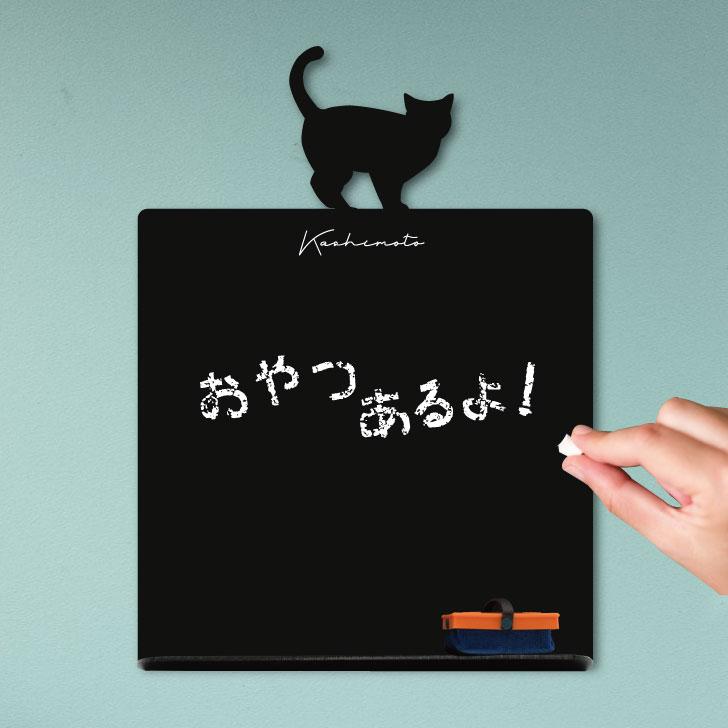 アメリカンショートヘア_ペットシルエットミニ黒板ボード_猫グッズ_名入れ_PET-TEP_ENT_187_3211枚目の画像