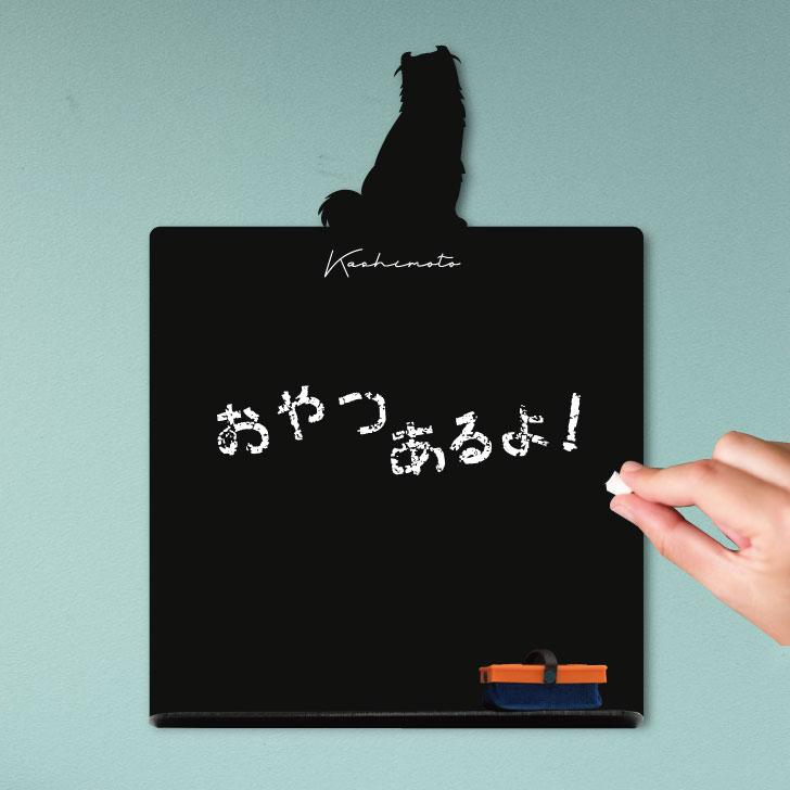 アメリカンカール_オリジナルペットシルエットミニ黒板ボード_猫グッズ_名入れ_PET-TEP_ENT_186_3231枚目の画像