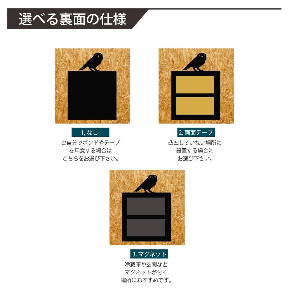 ラサアプソ_オリジナルペットシルエットミニ黒板ボード_犬グッズ_名入れ_PET-TEP_ENT_156_249 | 3枚目