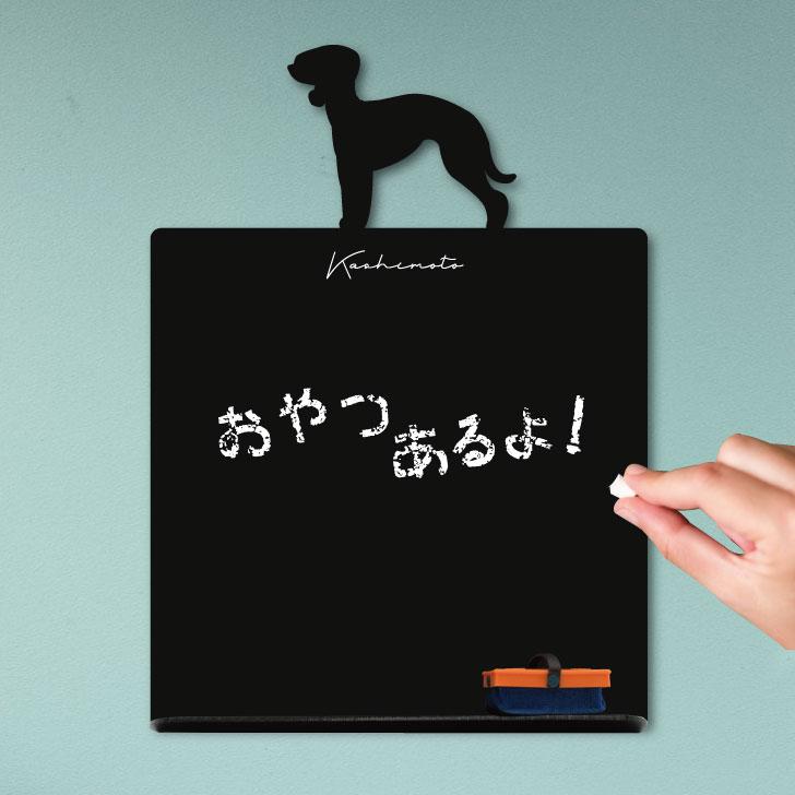 ベドリントンテリア_オリジナルペットシルエットミニ黒板ボード_犬グッズ_名入れ_PET-TEP_ENT_122_2341枚目の画像