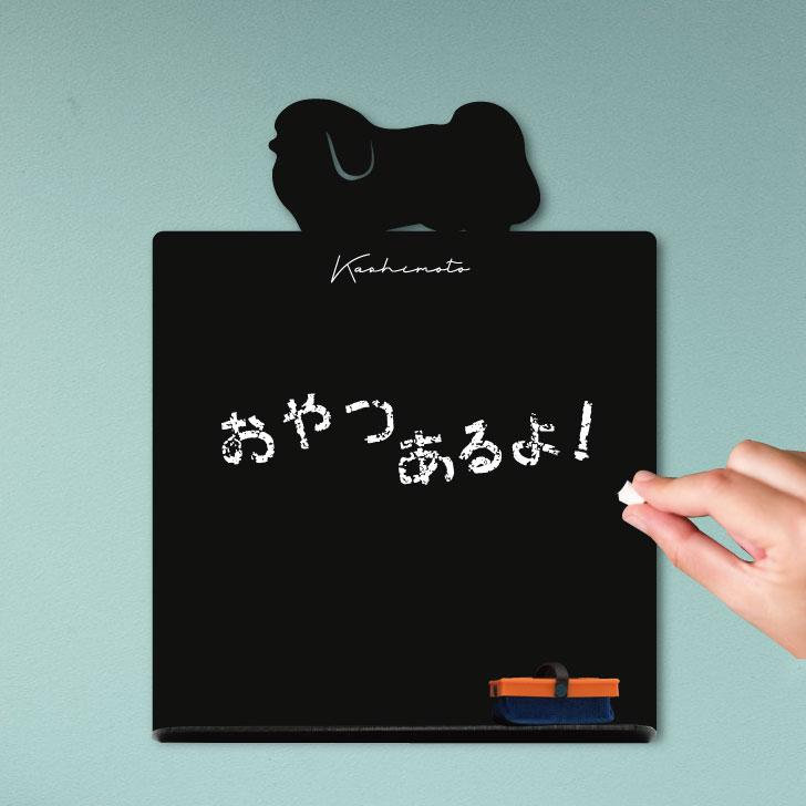 ペギニーズ_オリジナルペットシルエットミニ黒板ボード_犬グッズ_名入れ_PET-TEP_ENT_121_1541枚目の画像