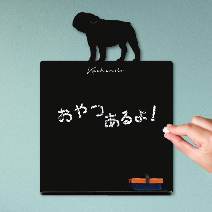 ブルドッグ_オリジナルペットシルエットミニ黒板ボード_犬グッズ_名入れ_PET-TEP_ENT_117_1531枚目の画像