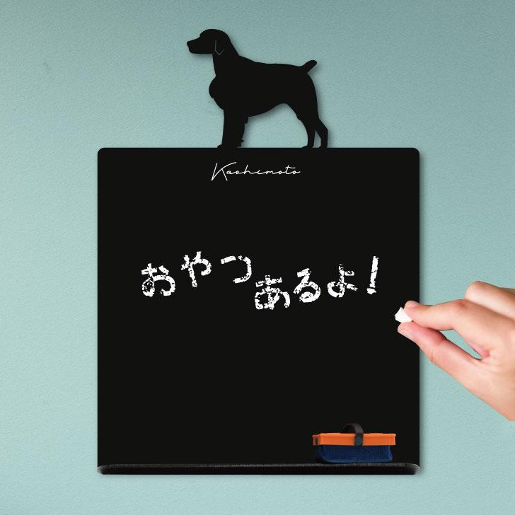 ブリタニースパニエル_ペットシルエットミニ黒板ボード_犬グッズ_名入れ_PET-TEP_ENT_114_2301枚目の画像