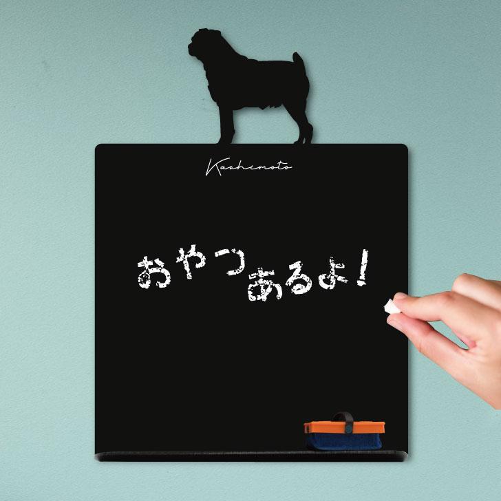プチブラバンソン_オリジナルペットシルエットミニ黒板ボード_犬グッズ_名入れ_PET-TEP_ENT_111_2271枚目の画像