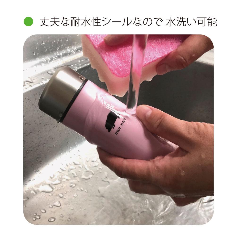 ミニチュアブルテリア_ペットシルエットお名前シール_犬グッズ_名入れ_PET-TEP_ENT_144_247 | 3枚目