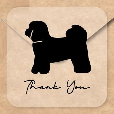 シーズー_オリジナルペットシルエットお名前シール_犬グッズ_名入れ_PET-TEP_ENT_043_1061枚目の画像