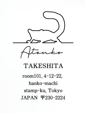 フクロモモンガ_ペットシルエット住所印スタンプ_小動物グッズ_名入れ_PET-TEP_ENT_251_5201枚目の画像