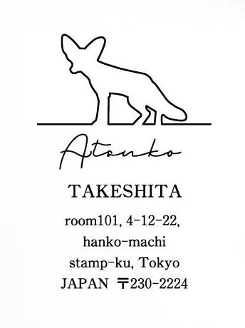 フェネック_オリジナルペットシルエット住所印スタンプ_小動物グッズ_名入れ_PET-TEP_ENT_248_5111枚目の画像