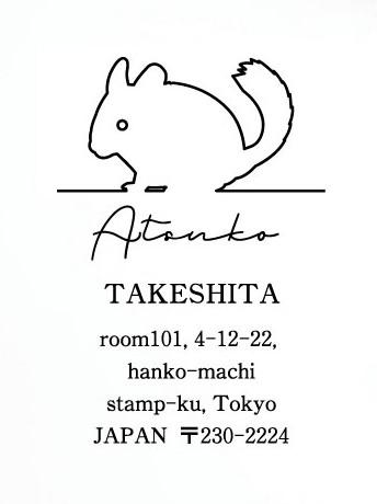 チンチラ_オリジナルペットシルエット住所印スタンプ_小動物グッズ_名入れ_PET-TEP_ENT_243_5081枚目の画像
