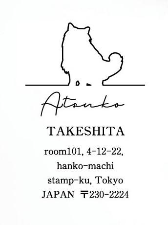 バーマン_オリジナルペットシルエット住所印スタンプ_猫グッズ_名入れ_PET-TEP_ENT_215_3561枚目の画像