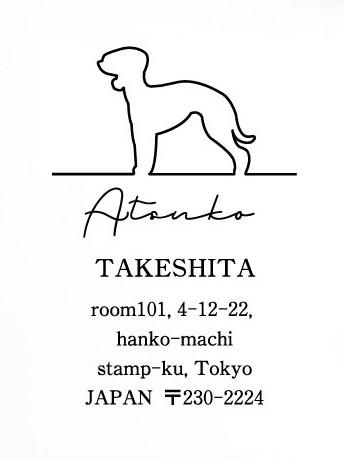 ベドリントンテリア_ペットシルエット住所印スタンプ_犬グッズ_名入れ_PET-TEP_ENT_122_2341枚目の画像