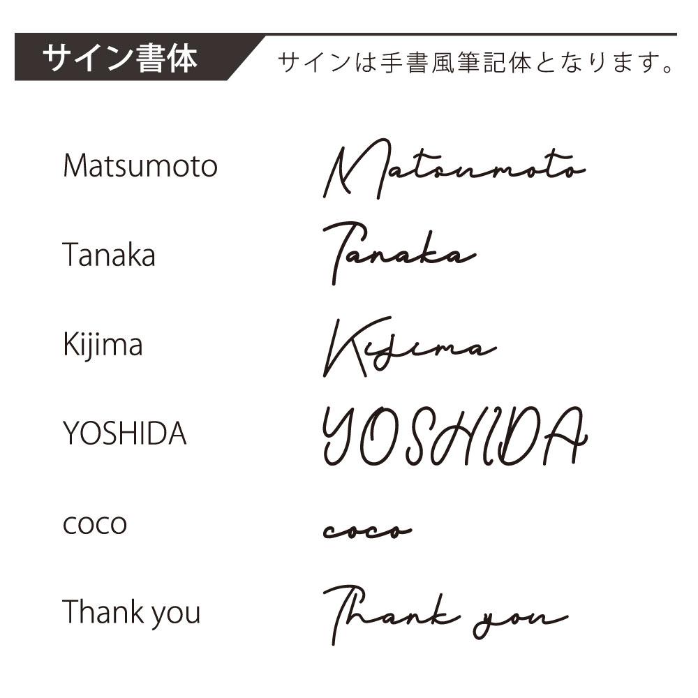 ペギニーズ_オリジナルペットシルエット住所印スタンプ_犬グッズ_名入れ_PET-TEP_ENT_121_154 | 5枚目