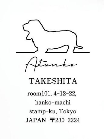 バセットハウンド_オリジナルペットシルエット住所印スタンプ_犬グッズ_名入れ_PET-TEP_ENT_100_1481枚目の画像