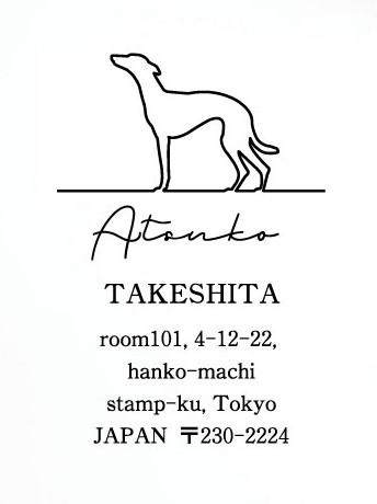 ウィペット_オリジナルペットシルエット住所印スタンプ_犬グッズ_名入れ_PET-TEP_ENT_016_1771枚目の画像