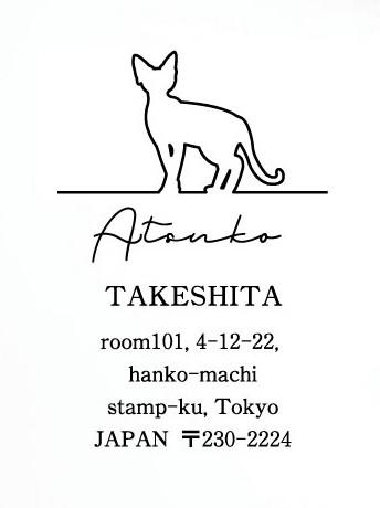 デボンレックス_オリジナルペットシルエット住所印スタンプ_猫グッズ_名入れ_PET-TEP_ENT_212_3551枚目の画像