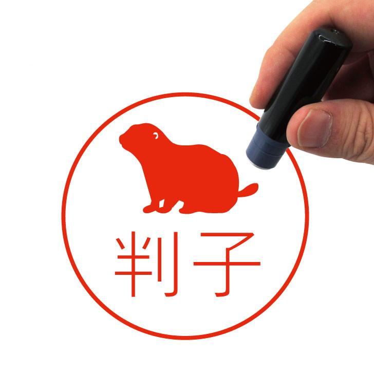 プレーリードッグ_ペットシルエットネーム印はんこ_小動物グッズ_名入れ_PET-TEP_ENT_252_5131枚目の画像