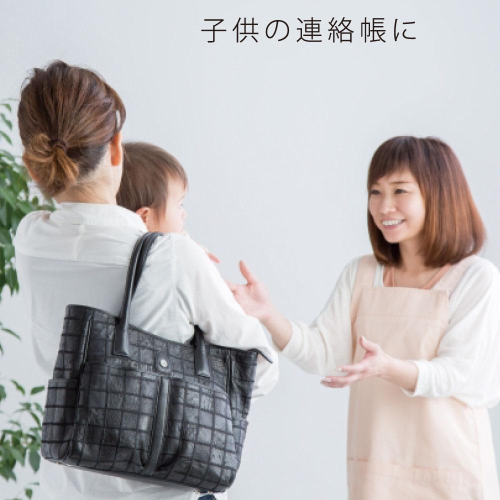 ラフコリー_オリジナルペットシルエットネーム印はんこ_犬グッズ_名入れ_PET-TEP_ENT_155_250 | 8枚目