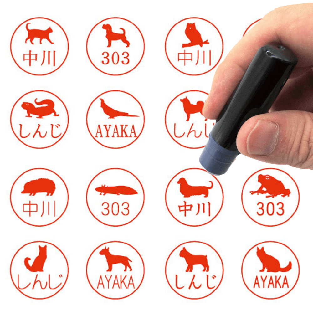 ミニチュアブルテリア_ペットシルエットネーム印はんこ_犬グッズ_名入れ_PET-TEP_ENT_144_247 | 5枚目