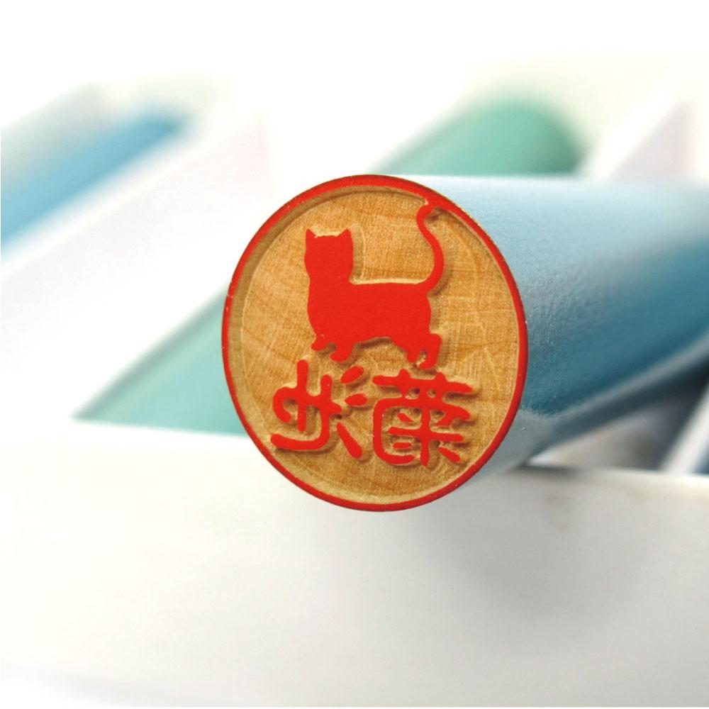 ラージミュンスターレンダー_ペットシルエット認印判子はんこ_犬グッズ_名入れ_PET-TEP_ENT_154_248 | 7枚目