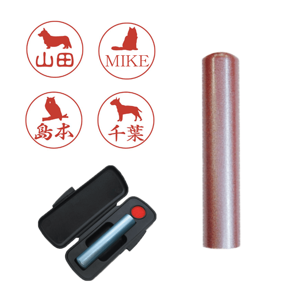 ジャックラッセルテリアラフ_ペットシルエット認印判子はんこ_犬グッズ_名入れ_PET-TEP_ENT_057_132 | 2枚目