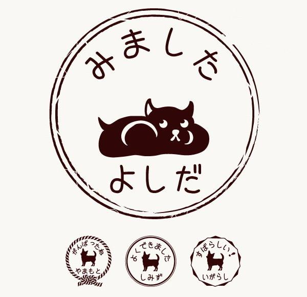 ハムスター_オリジナルペットシルエットお名前スタンプ_小動物グッズ_名入れ_PET-TEP_ENT_246_502