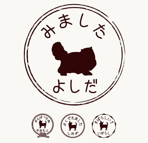 ペルシャ_オリジナルペットシルエットお名前スタンプ_猫グッズ_名入れ_PET-TEP_ENT_222_3201枚目の画像