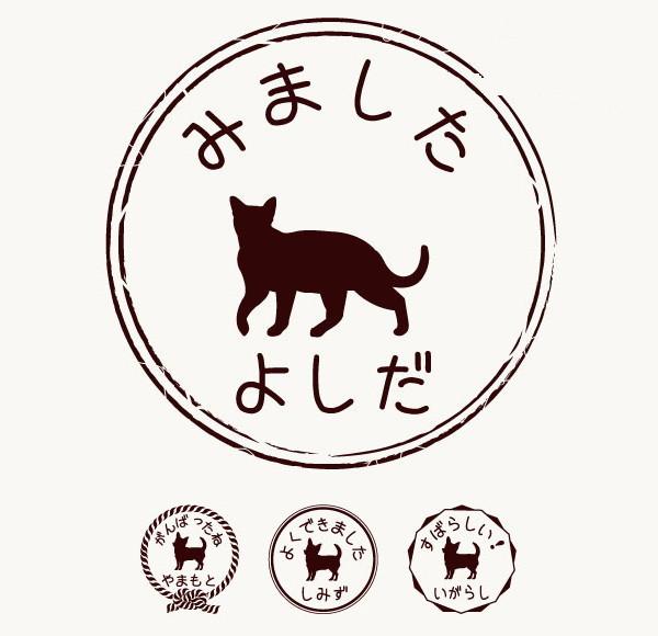 バーミーズ_オリジナルペットシルエットお名前スタンプ_猫グッズ_名入れ_PET-TEP_ENT_216_3581枚目の画像