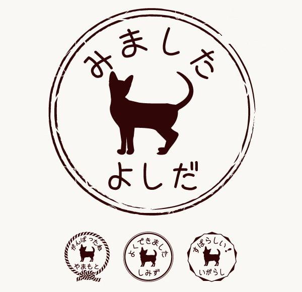 トンキニーズ_オリジナルペットシルエットお名前スタンプ_猫グッズ_名入れ_PET-TEP_ENT_213_3331枚目の画像
