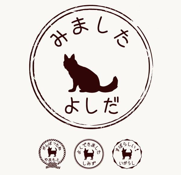 ターキッシュアンゴラ_ペットシルエットお名前スタンプ_猫グッズ_名入れ_PET-TEP_ENT_209_3531枚目の画像