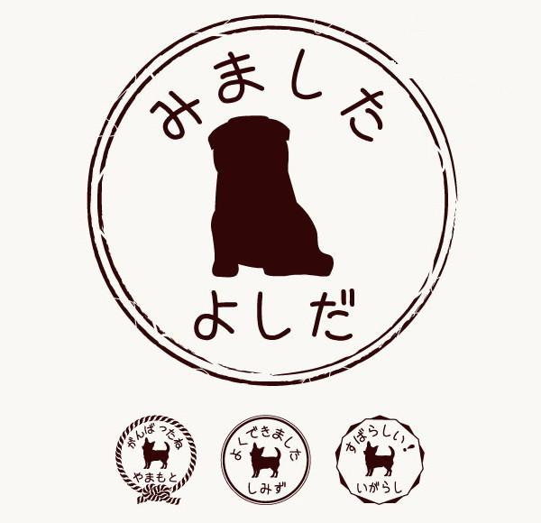 スコティッシュフォールド子猫_シルエットお名前スタンプ_猫グッズ_名入れ_PET-TEP_ENT_204_3291枚目の画像
