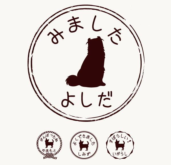 アメリカンカール_オリジナルペットシルエットお名前スタンプ_猫グッズ_名入れ_PET-TEP_ENT_186_3231枚目の画像
