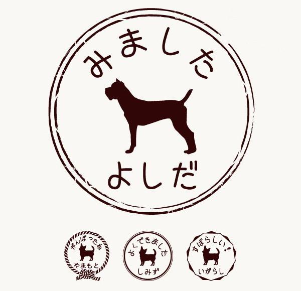 イタリアンコルソドッグ_ペットシルエットお名前スタンプ_犬グッズ_名入れ_PET-TEP_ENT_011_1751枚目の画像