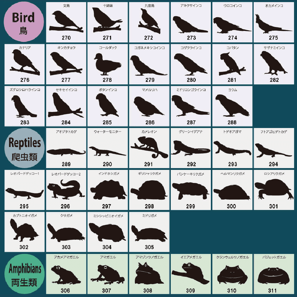 アメリカンコッカースパニエル_ペットシルエットスタンプセット_犬_名入れ_PET-TEP_ENT_009_115 | 12枚目
