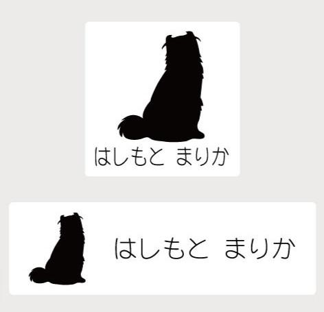 アメリカンカール_オリジナルペットシルエットお名前スタンプ_猫グッズ_名入れ_PET-TEP_ENT_186_3231枚目の画像
