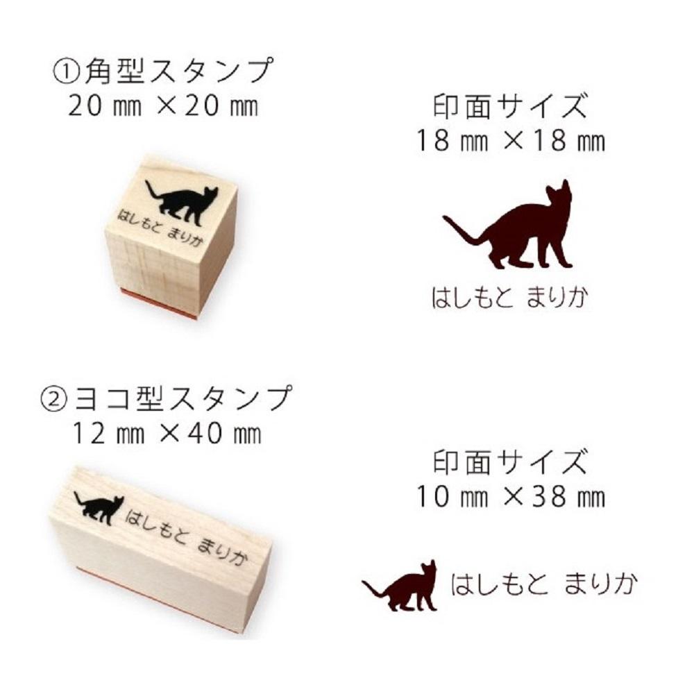 スタンダードプードルテディベアカット_ペットお名前スタンプ_犬グッズ_名入れ_PET-TEP_ENT_063_135 | 3枚目