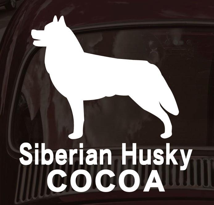 シベリアンハスキー_オリジナルペットシルエットカーステッカー_犬グッズ_名入れ_PET-TEP_ENT_050_1291枚目の画像