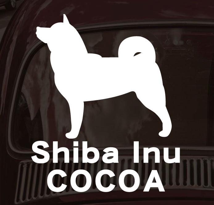 柴犬2_オリジナルペットシルエットカーステッカー_犬グッズ_名入れ_PET-TEP_ENT_048_2571枚目の画像