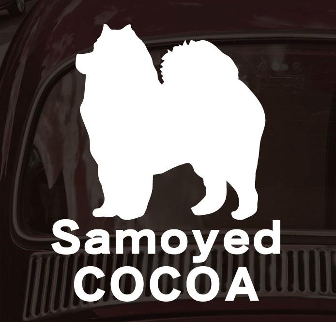 サモエド_オリジナルペットシルエットカーステッカー_犬グッズ_名入れ_PET-TEP_ENT_041_1261枚目の画像