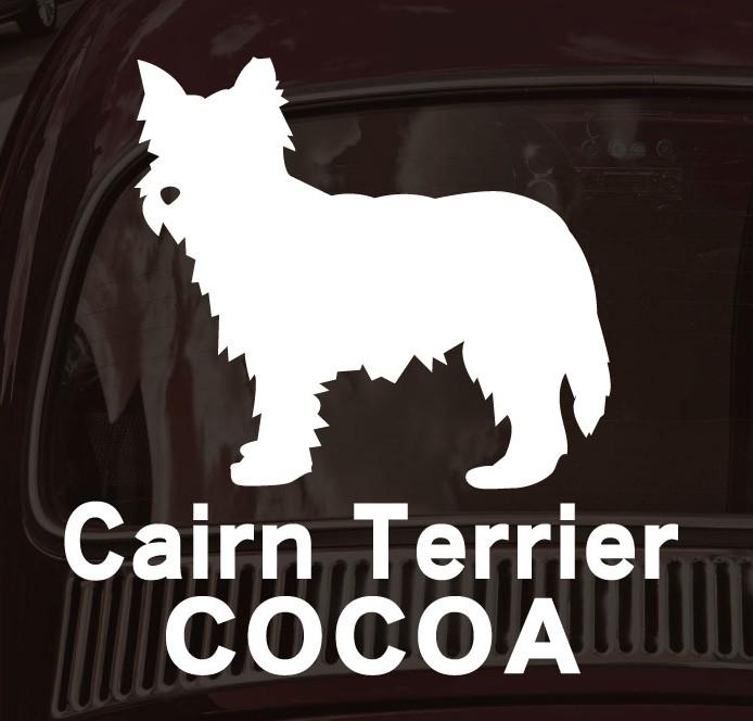 ケアーンテリア_オリジナルペットシルエットカーステッカー_犬グッズ_名入れ_PET-TEP_ENT_034_1871枚目の画像