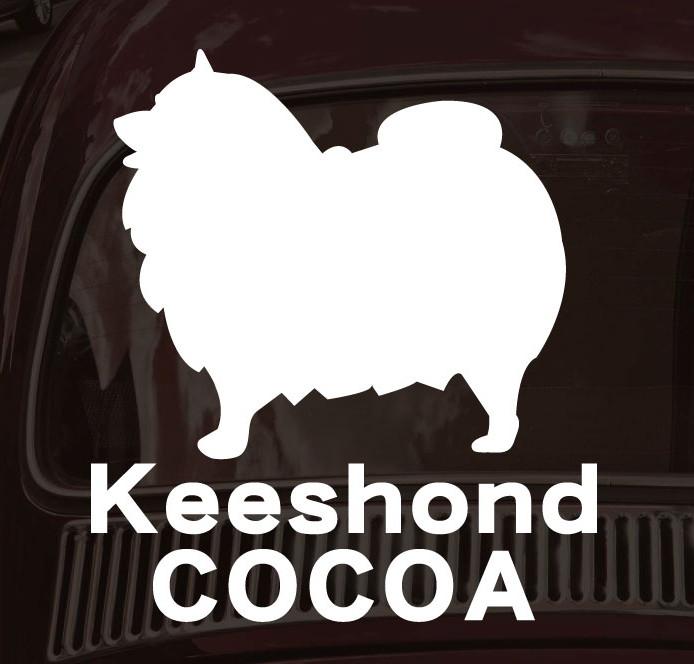 キースホンド_オリジナルペットシルエットカーステッカー_犬グッズ_名入れ_PET-TEP_ENT_027_1831枚目の画像