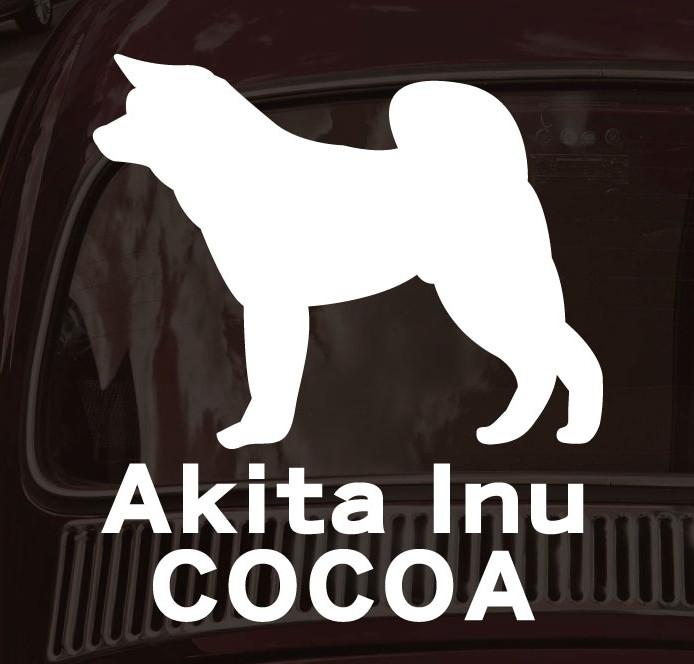 秋田犬_オリジナルペットシルエットカーステッカー_犬グッズ_名入れ_PET-TEP_ENT_005_1131枚目の画像
