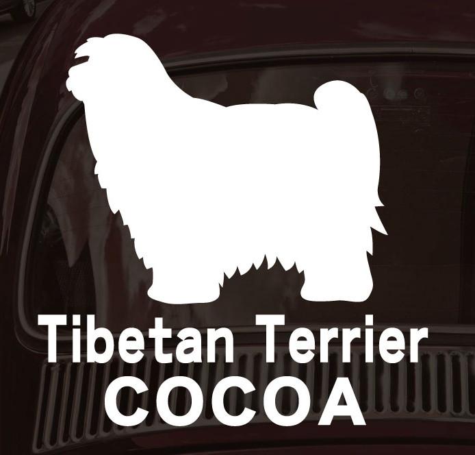 チベタンテリア_オリジナルペットシルエットカーステッカー_犬グッズ_名入れ_PET-TEP_ENT_074_2081枚目の画像