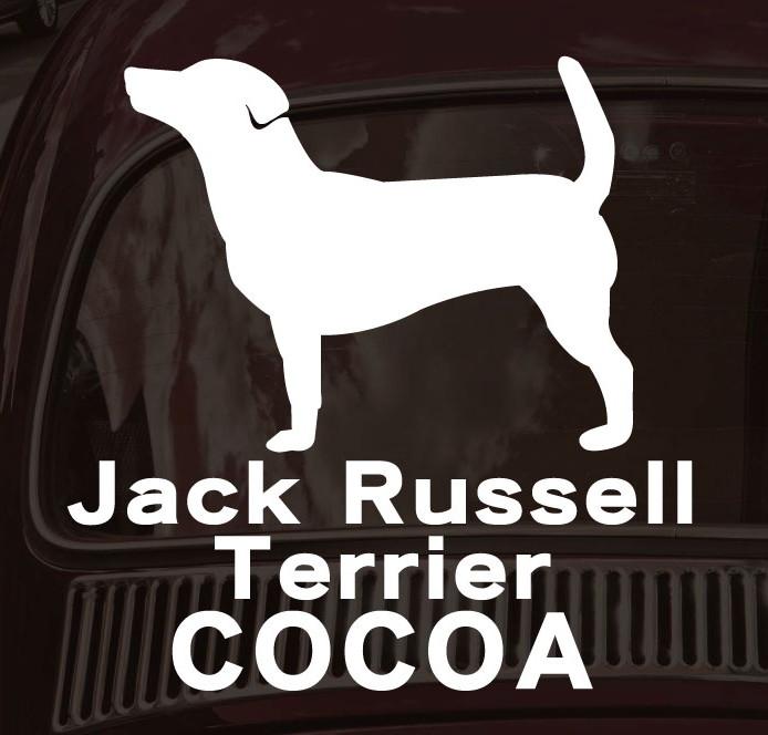 ジャックラッセルテリアスムース_ペットカーステッカー_犬グッズ_名入れ_PET-TEP_ENT_056_1311枚目の画像